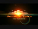 【WOT】Yuzuki of Tanks Pt.1