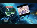 【DTXMania】ミライメロディ / yozurino*