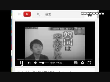 【ch】うんこちゃん『雑談(2枠目)』1/8【2016/11/26】