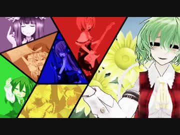 やってくれたなぁおい（必殺）