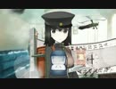 【艦これ】あきつ丸改とケッコンカッコカリ