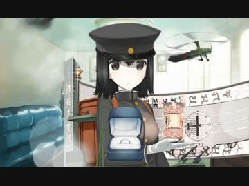 【艦これ】あきつ丸改とケッコンカッコカリ
