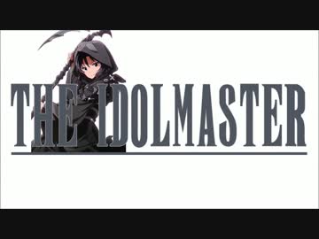 【iM@S】エージェント夜を往くをなぜか戦闘曲にしてしまった Ver.3【FF】