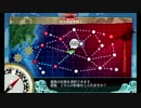 また×５ 会社勤めが艦これイベをやってみた ６日目 その５