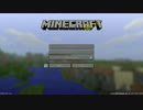 初めてのminecraft実況！抹茶サバイバル【minecraft】part1