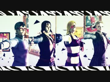 【カメラ配布】　LaLaL危　【暗殺チーム】