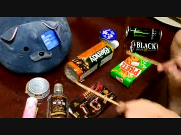 「桜のあと」を家にあったゴミで叩いてみた【ユニゾン】