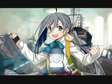 【艦これ】清霜改とケッコンカッコカリ