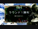 【Shadowverse シャドウバース】 タチャンカ編 TVCM 15秒
