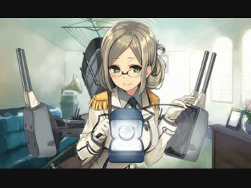 【艦これ】香取改とケッコンカッコカリ