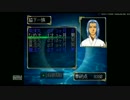 【脇下一族列伝】交神＆名付け集～其の三～【稲葉百万鉄】