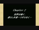 【実況】オウガバトル64 ～一巡目はBADEND～ part31
