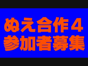 ２　０　１　０　年　合　作