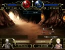 【実況プレイ】 HEARTIUM ―ハーチウム―　第４章 part2