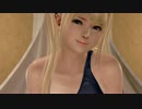 DOAX3　マリー　腕組み　スク水 上半身のみ