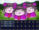 【クッキー☆RPG】クッキー☆クエスト Part3