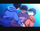 【CoC】愛しい六つ子の籠庭世界part3【卓ゲ松】