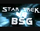 Star Trek vs BSG HD