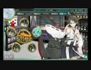 艦これ　2016秋イベント　E3（乙）