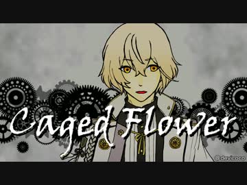 【人力刀剣乱舞】祈る術を間違えた祈り【髭切+膝丸】