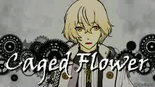 【人力刀剣乱舞】祈る術を間違えた祈り【髭切+膝丸】