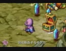 【聖剣LOM実況】汝は地獄を見るか？【その2】