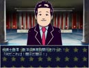 【クッキー☆RPG】クッキー☆クエスト Part7