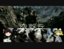 【BF1】絶対にキルレ上がる!?武器ランキングver1.0.4対応