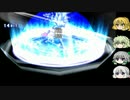 【TOP】テイルズオブファンタジアXをのんびりプレイPart39【ゆっくり実況】