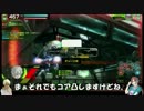 ロジっ子！551+α【戦闘スタイル確立…？】