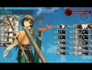 艦これ　2016年秋イベント　E-4　『シャングリラ捜索追撃～』　丙作戦