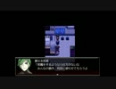 [実況]死後の世界とは。マージカルマンPart9