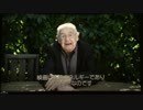 巨匠ワイダ監督の追悼上映 日本のファンにメッセージも