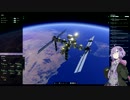 【Stable Orbit】宇宙ステーションをつくろう!!【VOICEROID+実況】