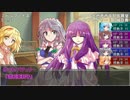 【ゆっくりTRPG】紅魔館式ダブルクロス　part7