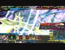 [LoVRe:3] (エルファバ)ホワイトライダー妲己[プラチナB]