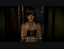 【ゲーム実況】零～濡鴉ノ巫女～　第34回