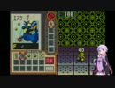 【ロックマンエグゼ】ゆかり.EXE part2