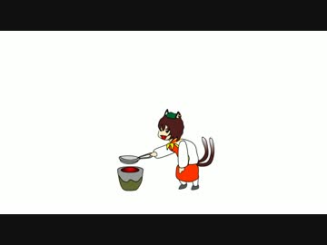 【東方】橙がポップコーン豆を炒めるだけ