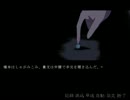 《無色実況》「トンネループ」part4