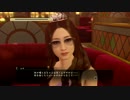 龍が如く0 37