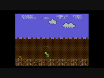 スーパーマリオブラザーズ実況 part4【ノンケのマリオゲームツアー】