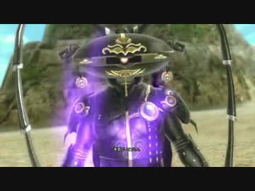 【ゆっくり実況】仮面ライダーバトライド・ウォー創生　第三十九話