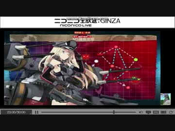 【2016秋E4甲】１週間空母棲姫と戦い続け完全勝利した提督ＵＣ