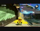 【S＋99】ラピブラ全一を目指して【Splatoon】