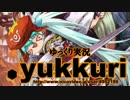 【G.U.10週年記念】.yukkuri//絶対包囲～ゆっくり実況～ vol.52【.hack//】