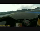 茂原ツインサーキット 【CBR929RR】
