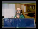 (実況)おバカの法定記録　3の2