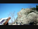 低山を歩こう 觜崎の屏風岩 20161126 part1