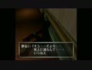 【残念な実況】 ゴミボが送る ECHO NIGHT part3